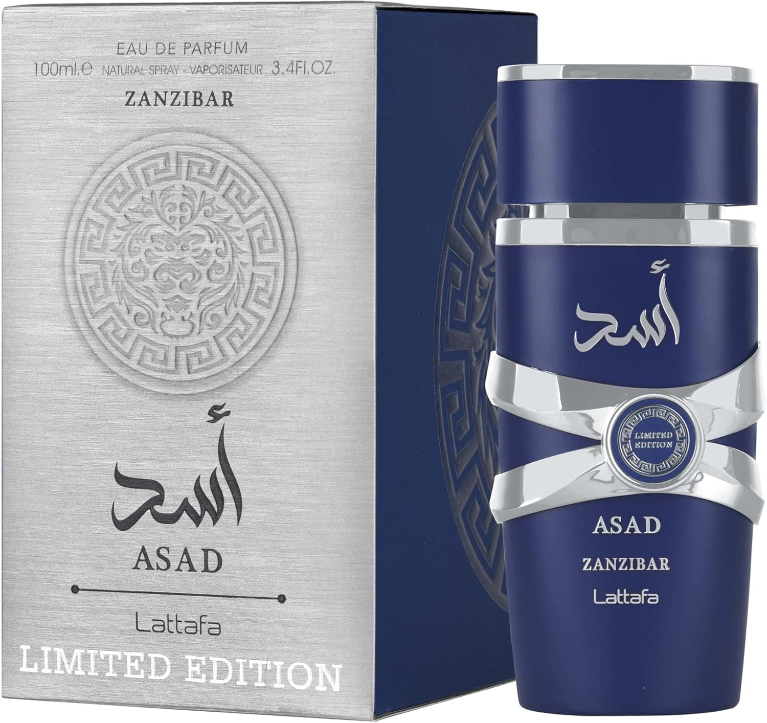 Asad Limited Edition